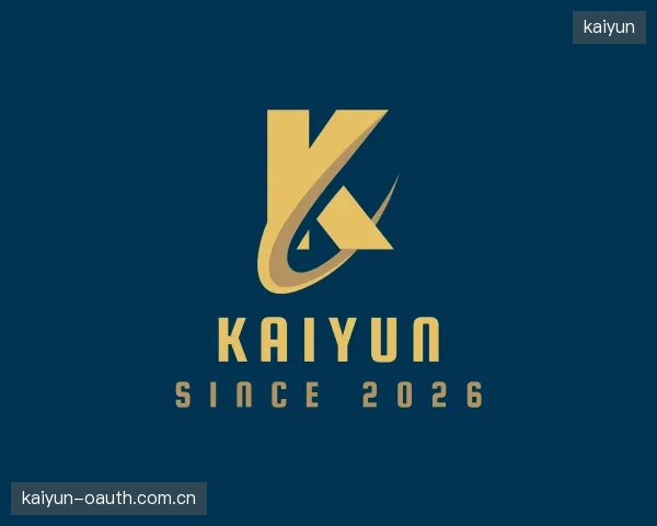 认识kaiyun公司