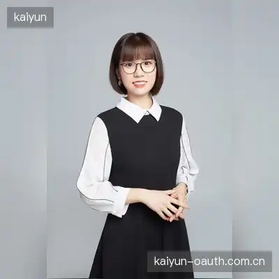 许德雪